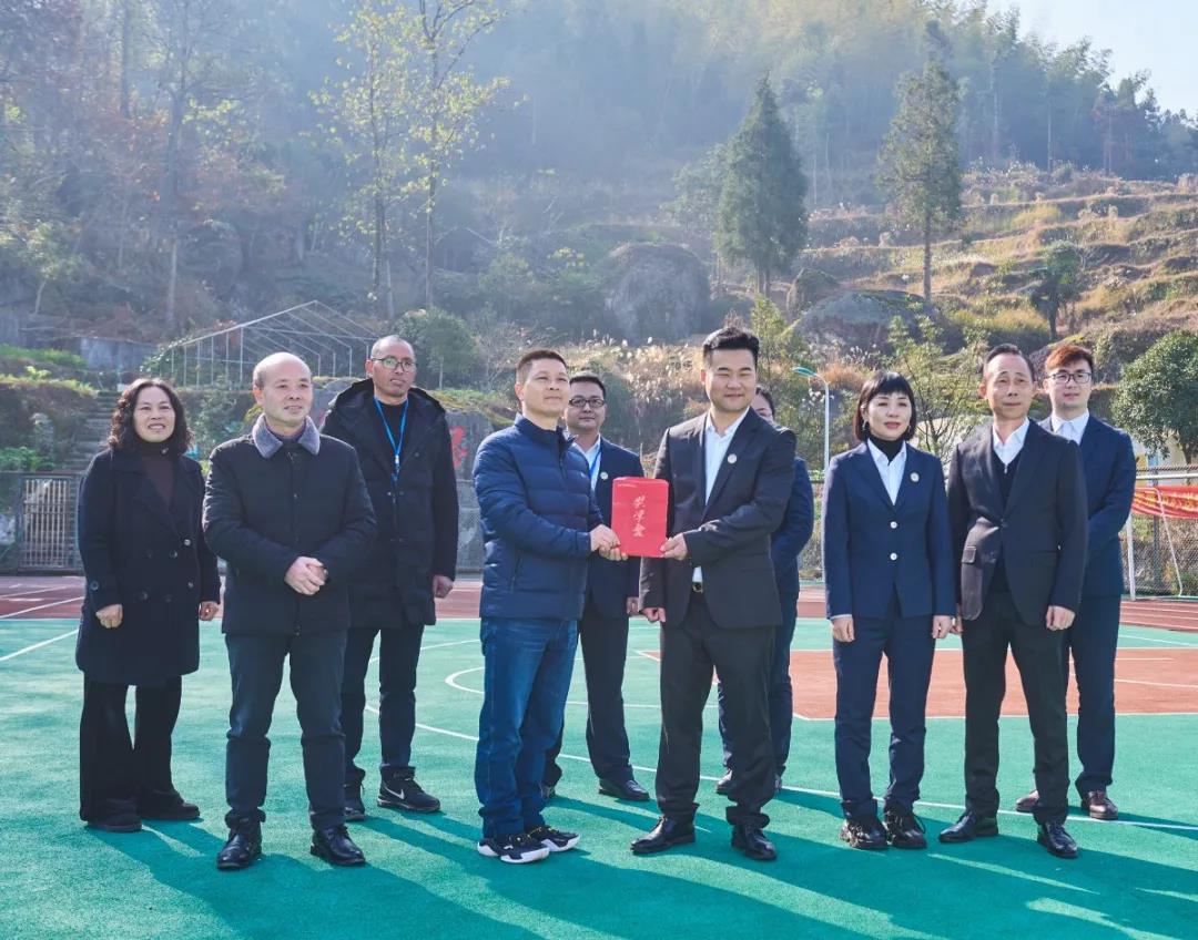 AG贵宾会爱心行动